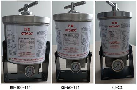 Precisie-oliefilter, ook wel bypass-oliefilter genoemd
