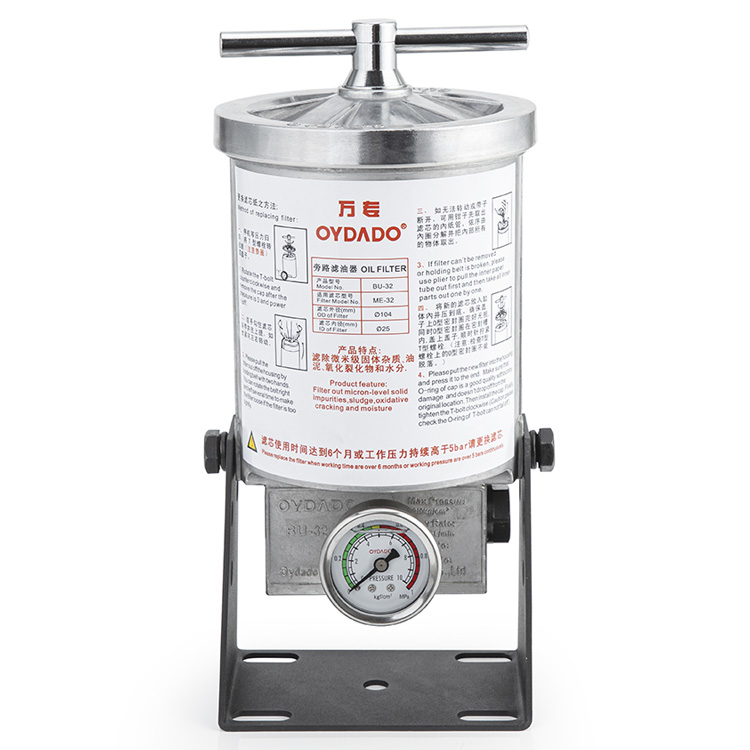 BU-32 Bypass-oliefilter