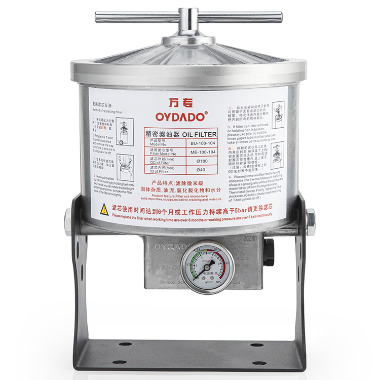 BU-50-104 Bypass oliefilter